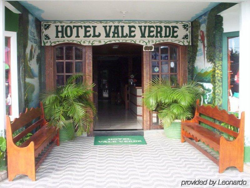 Vale 酒店