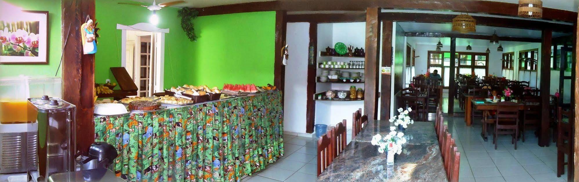 Hotel Vale Porto Seguro